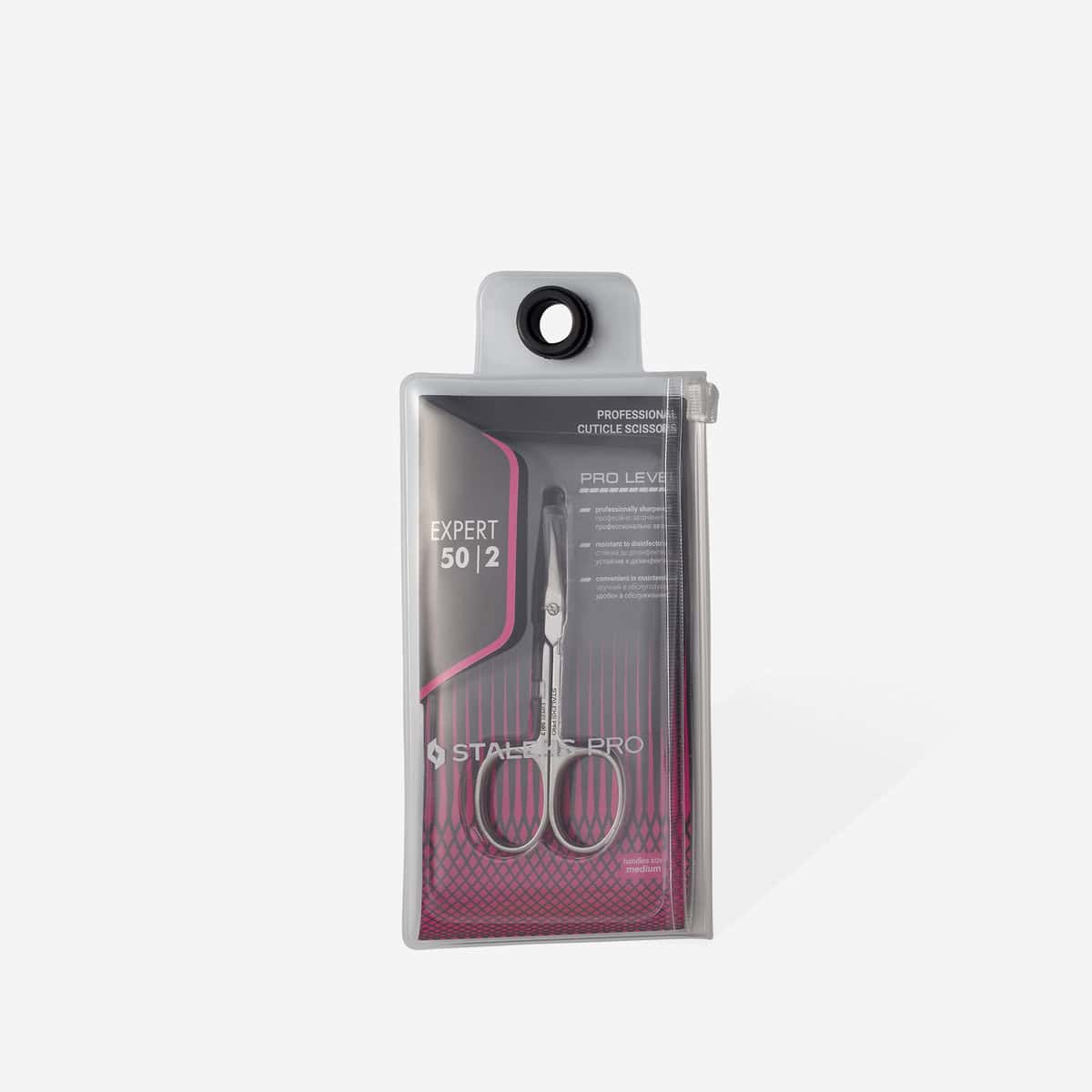 ciseaux-cuticule-staleks-expert-50-2