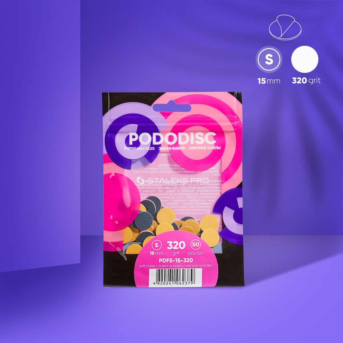 recharges-pododisc-staleks-s-15mm-320grit-50pcs-1