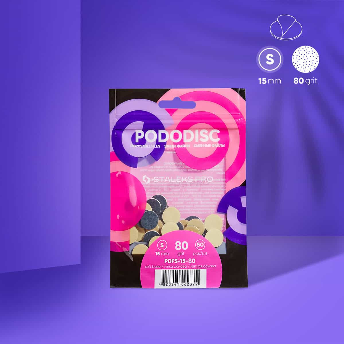 recharges-pododisc-staleks-s-15mm-80grit-50pcs-1